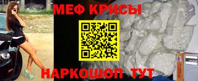PSILOCYBIN Владимир