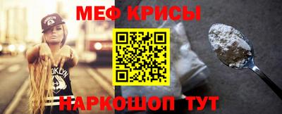 PSILOCYBIN Владимир
