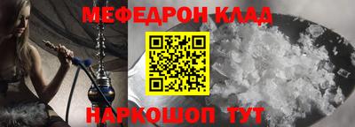 метадон Владикавказ