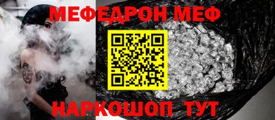 метадон Владикавказ