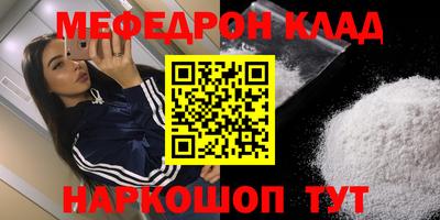 герыч Владивосток