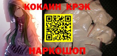 метадон Владикавказ