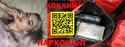 метадон Владикавказ