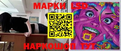 герыч Владивосток