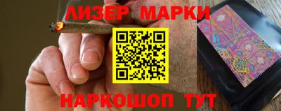 PSILOCYBIN Владимир