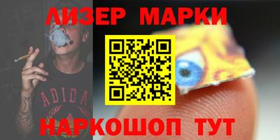 PSILOCYBIN Владимир