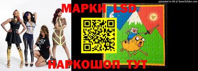 PSILOCYBIN Владимир