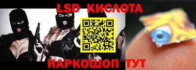 герыч Владивосток