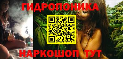 метадон Владикавказ