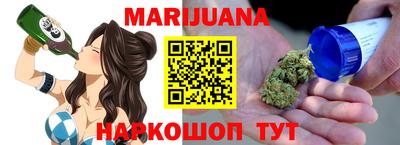 герыч Владивосток