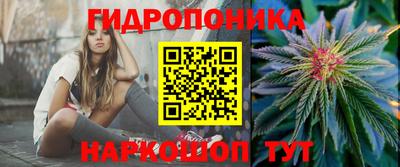 метадон Владикавказ