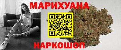 PSILOCYBIN Владимир