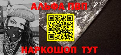 герыч Владивосток
