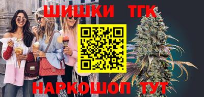 герыч Владивосток