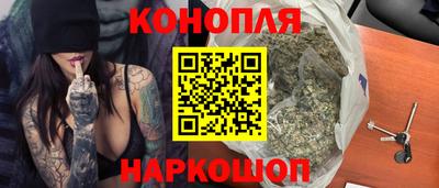 метадон Владикавказ