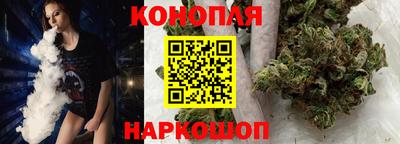 герыч Владивосток