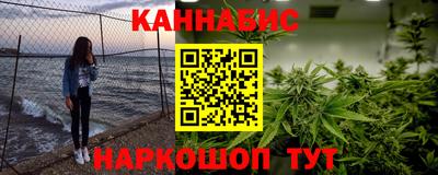 метадон Владикавказ