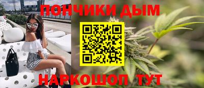 PSILOCYBIN Владимир