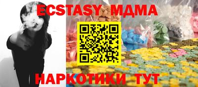 метадон Владикавказ