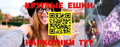 метадон Владикавказ