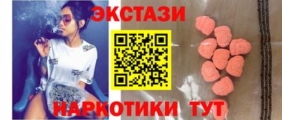 метадон Владикавказ