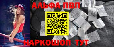 герыч Владивосток
