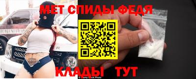 метадон Владикавказ