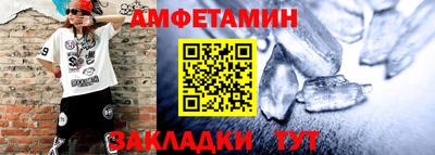 герыч Владивосток
