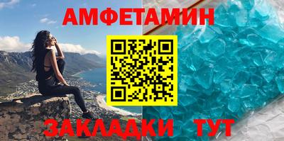 PSILOCYBIN Владимир