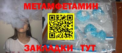 PSILOCYBIN Владимир