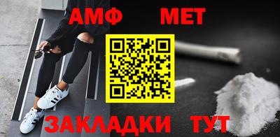 герыч Владивосток