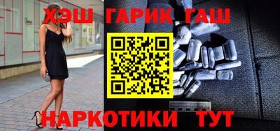 PSILOCYBIN Владимир