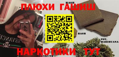 метадон Владикавказ