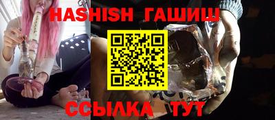 PSILOCYBIN Владимир