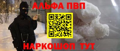 метадон Владикавказ