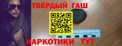 PSILOCYBIN Владимир