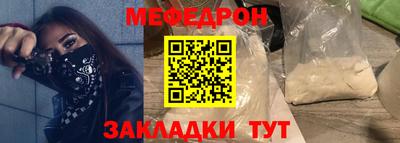 PSILOCYBIN Владимир